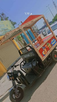 البيع كامله هيه او خلاطاتهه 07709422805