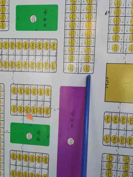 السلام عليكم
قطعه ارض للبيع ركن في الدباغه حي الربيع

نوع العقار طابو ملك صرف

شارع ٢٠×٢٠

مساحه ٢٩٨م 
ع خدمات 
رقمها القطعه ٥٢٢٦

السعر ٢٦ مليون وبيه مجال 

*********** وتساب

***********
