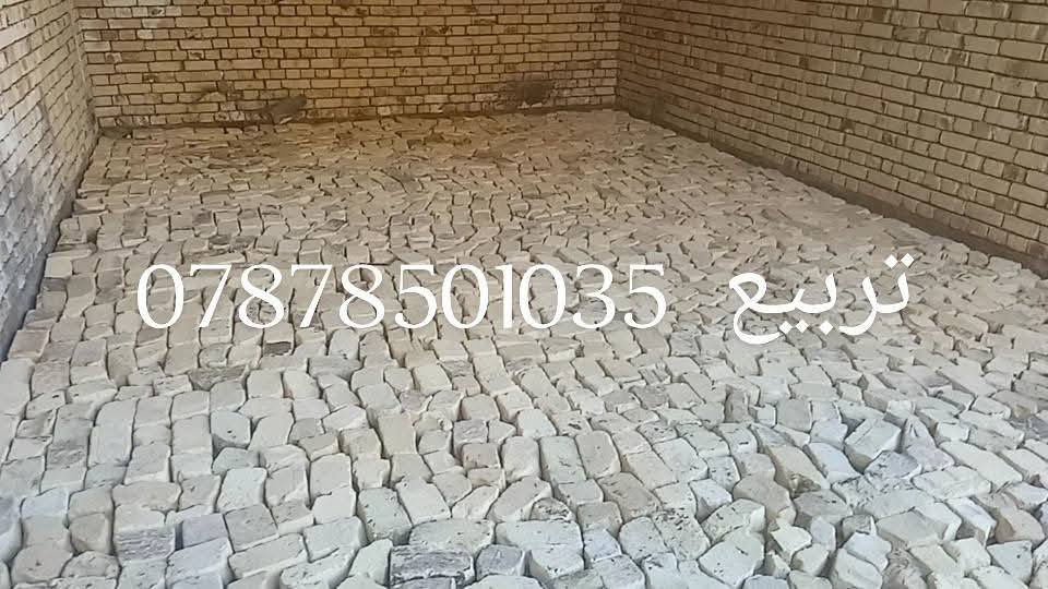 سلام عليكم شغلي قلع تراب تربيع دك قفاز او فرش سبيس وحدل وزن مضبوط. صب الارضيه 10 سانتيم. فرش نايلون والبيارسي ورش المبيد.  حفر جفره وبناء وصب. لبخ بتلو وتزفيت.ذقب بوري الماء وتوصيله للبيت. تنضيف طابق ثاني. شيل الانقاض تصعيد مواد. رقمي ***********
