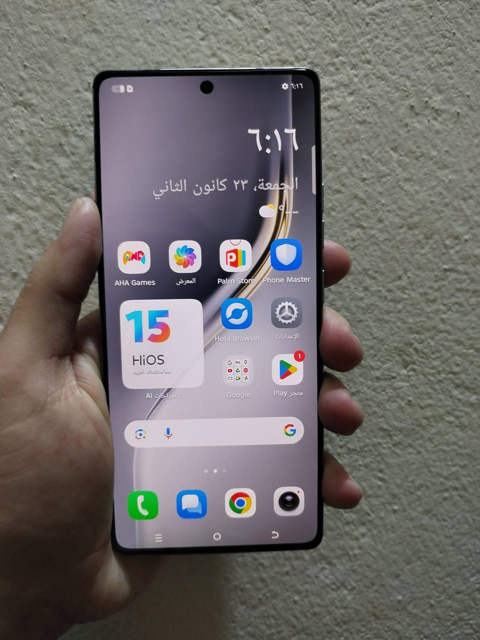 تكنو كومن 40
256/8
شويه بيه عواج بشاصي
السعر 155
***********
