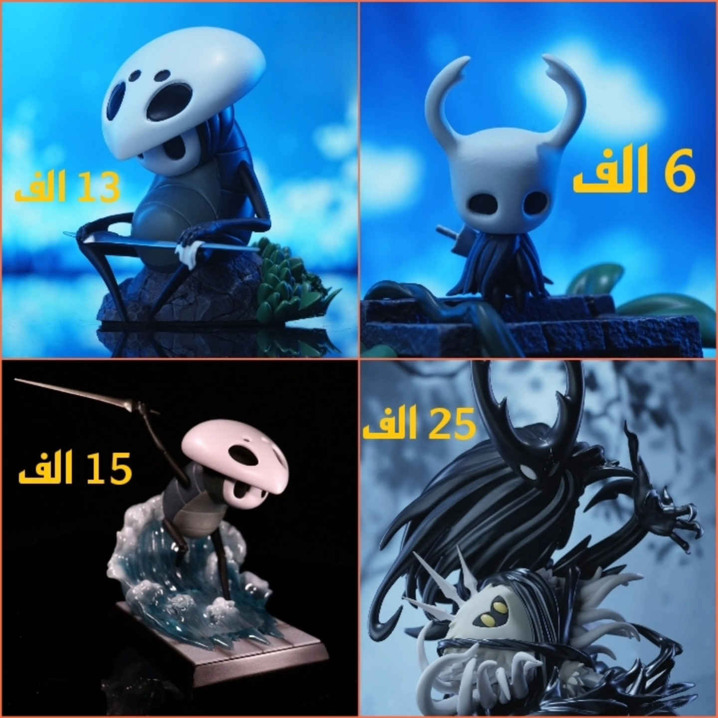 🔥 الجزء  الرابع  من المجسمات وصل الآن 🔥
جاهز للبيع المباشر وبكميات محدودة ⏳
✨ مجسمات مختارة بعناية
✨ استيراد خاص بمتجرنا
✨ جودة عالية لعشّاق الاقتناء الحقيقيين
🚚 توصيل لجميع محافظات العراق
– 4 الف دينار فقط 
🔍 فحص المجسم أمام المندوب قبل الدفع
اطمئنان كامل قبل الاستلام ✔️
🎁 هدية مع كل طلب
💸 خصومات خاصة على الطلبات الكبيرة
🚛 توصيل مجاني للعروض المميزة
📩 للحجز أو الاستفسار: خاص
📞 ***********
💳 الدفع عند الاستلام أو تحويل
هاشتاغات مقترحة للإنستغرام:
#انمي #مجسمات_انمي #AnimeFigures #Otaku
#AnimeIraq AnimeStore WeebIraq
ناروتو ون_بيس ديمون_سلاير هجوم_العمالقة
