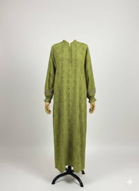 شي ان • كويتي • قياس وسعر