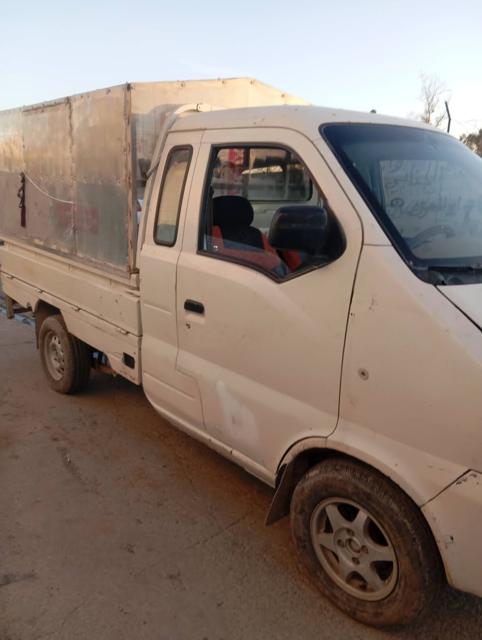 للبيع السعر 18 ورقه رقم الهاتف ***********. ***********
