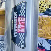 يوشيمورا. البيع اليريدهه يجي خاص  الرقم 07813982815