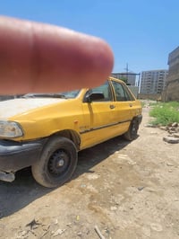 هيئه مطلوبه • غرامات ٩٧٠الف • كوم حديد