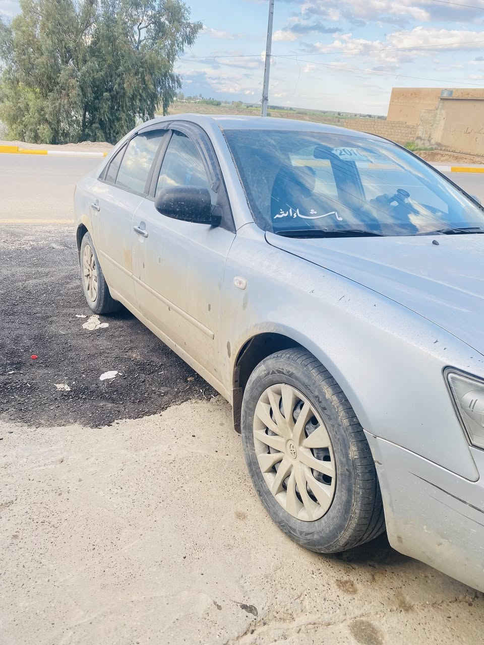 السلام عليكم 

بيع مستعجل 
سوناتا للبيع 2008 گير محرك شرط 
صدر جديد تايرات نص عمر كشر نضيف 
سياره كاعده  ويرهم مراوس 
گير عادي 
***********
