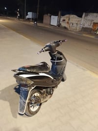 ماكس عدلة • نضيفة • البصرة