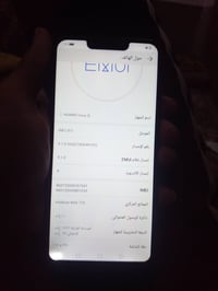 هواوي نوفا 3i • ١٢٨ جيجا • بطارية ٥٠٠٠