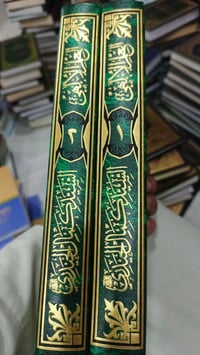 العدل الالهي • توصيل