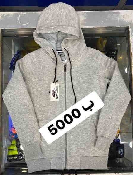 اللهم امين 🤲 يارب العالمين 

ترقبو العروض والتخفيطظات 👔👘👗👙 الاسعاررر بلاش 
عروض يوم الجمعه 👢👡👠🥿👞👟🥾🧦كميات خيررر من الله 
تخفيظات 50 %   اللهم صلي على محمد وال محمد 

زورونا موقنا هو نفسه محافظه ديالى ::بعقوبه ::بعقوبه الجديده نهر الحجيه   ***********
