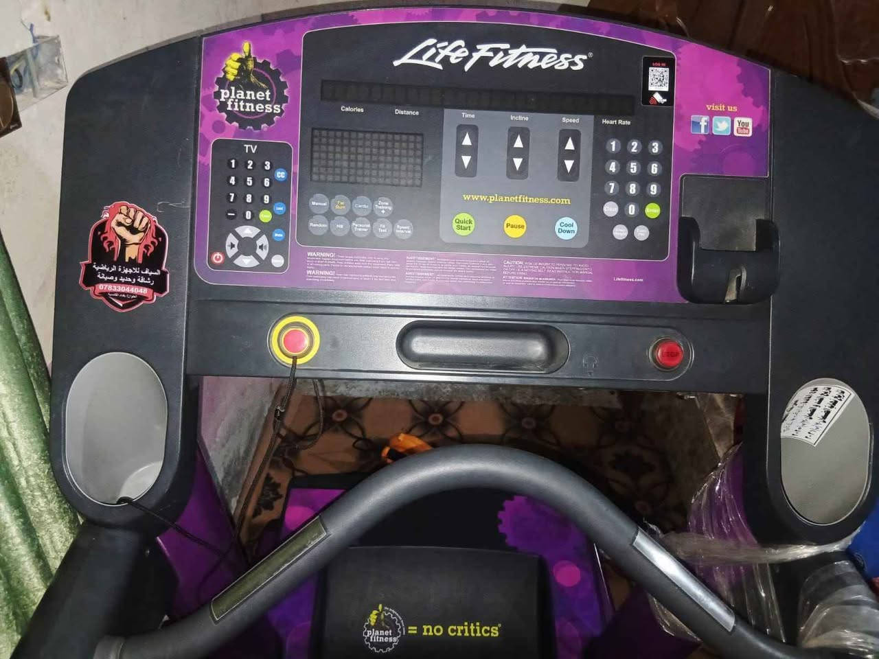 جهاز جري فتنس لايف امريكي حاوية استخدام منزلي الماطور جبلي شغال ١٠٠%  الاتصال على الرقم *********** مكاني النجف الاشرف النجف, العراق
