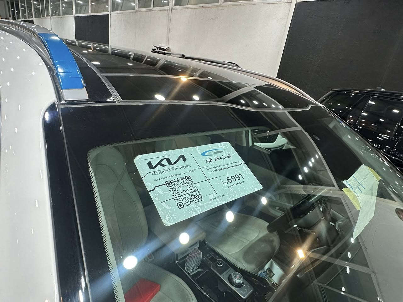 KIA 2024 sorento 🇰🇷4X 
كيا 2024 🇰🇷 سورنتو 
فول ١/١ 
فور ويل 
4 كامرات 
تدفئة + تبريد مقاعد 
ضمان المجموعة الدولية 
كفالة عامة ✅
عداد المسافة 35000 k/m 

📍بغداد شركة ابو ظبي چكوك قرب بوابة الكاظمية 

0771 811 1145

0781 844 4044 📞
