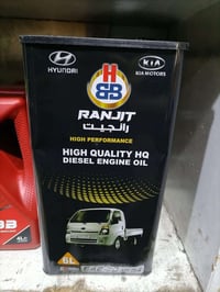 دهن • ٣ سنوات • الحاج بديع الباوي