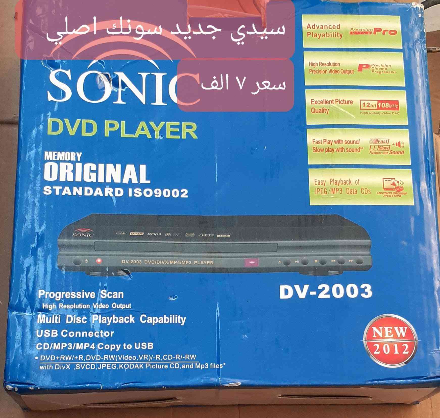 اغراض للبيع سعر موجود بالصورة الي يعجبك اتصل ***********   عنوان طوز .
