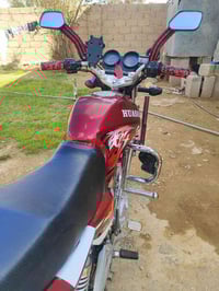 هايوشه • ٢٣ • للبيع