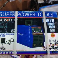 ماكنة لحام إلكترونية موديل ياباني سيكو ماركة باب النور لاستفسار الاتصا...