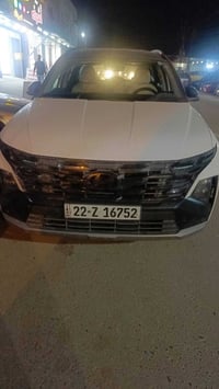 توسان • ٢٠٢٥ • رقم اربيل