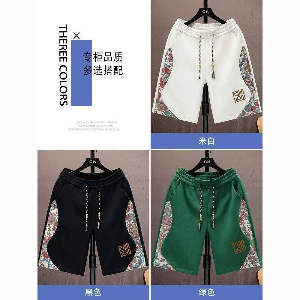 برمودا رجالي صيني خامه وشغل درجه اولى 
القياس 
L/3xl
الدزرن 12قطعه ب/48الف


**إذا كنت صاحب هذا الإعلان وتريد حذفه لأي سبب، رجاءا أرسل رسالة إلى الدعم الفني**