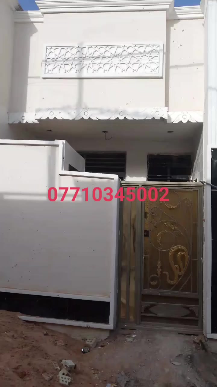 نص قطعه بناء حديث طابق واحد قطاع 26 أول فرع مقابل ام الكبر والغزلأن أستفسار ***********
