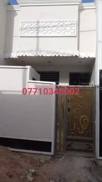 نص قطعة • طابق واحد • قطاع ٢٦