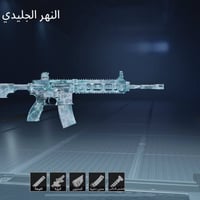 حساب ببجي • مستوى ٨٨ • كونكر ٢