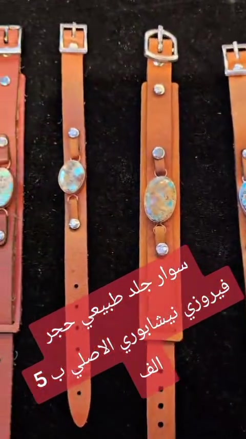 انواع الخواتم والمداليات اسعار مناسبه بصره القديمه سوق العقيل شارع أهل الجام قاهر الاسعار ابو حسين المحمداوي ***********
