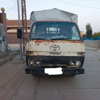 تويوتا دانيه • موديل ١٩٨١ • رقم مميز