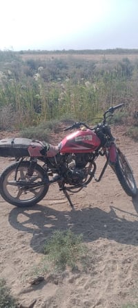 ميماتي • مراوس الراحة • للبيع