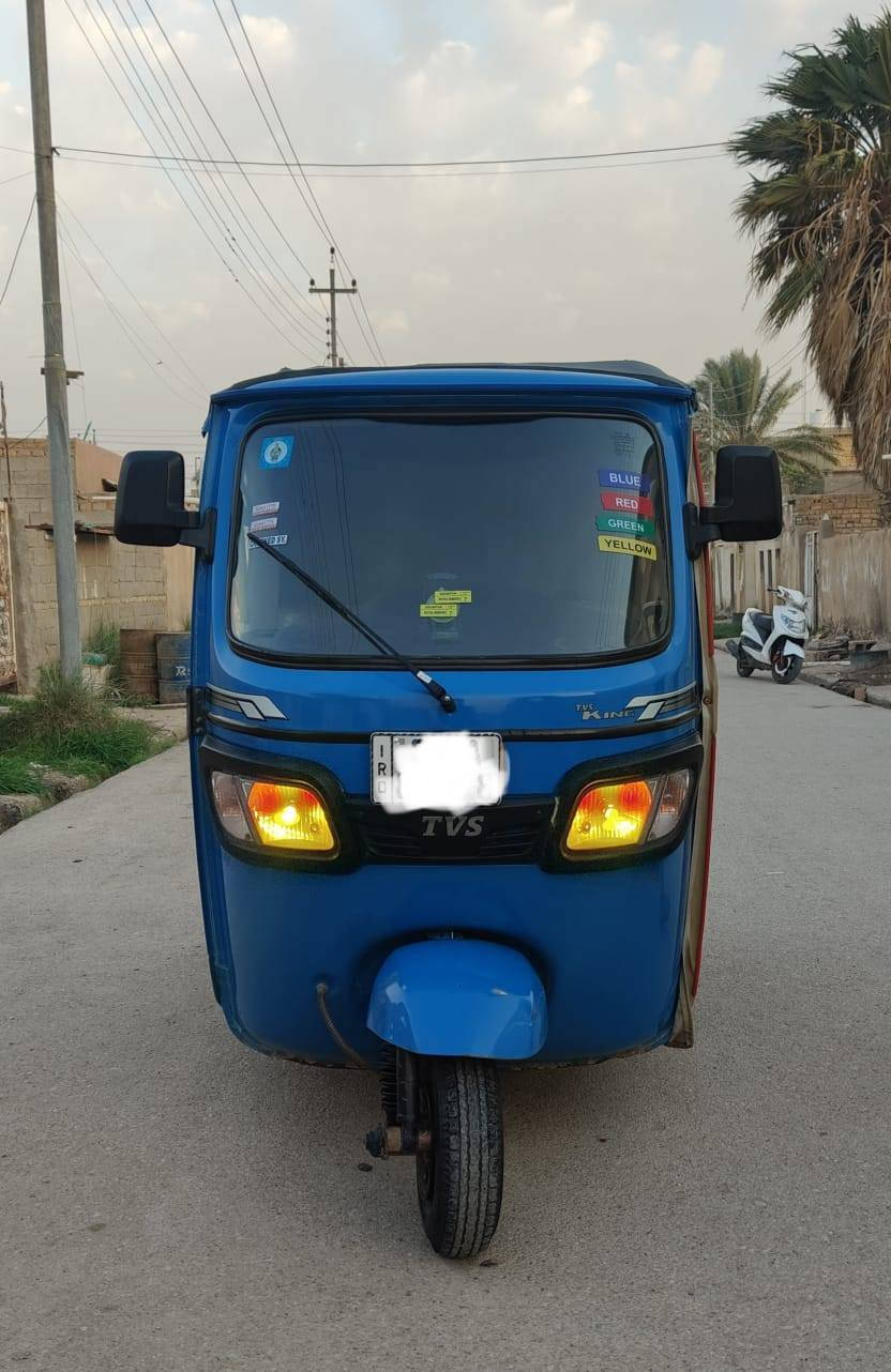 سلام عليكم مكلف بل نشر مكلف بل نشر تكتك تي في اس 2021شهر 11رقم ذي قار لحد يراسلني لان مكلف بل نشر اتصل عل رقم ***********
