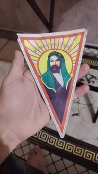 صورة إمام • شبه أصلية • البياع