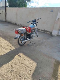 نظيفه • مكاني • كربلاء