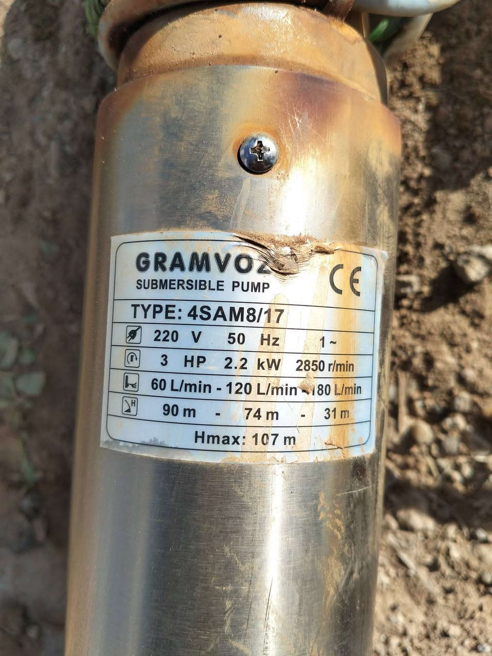 السلام عليكم للبيع قطاس 4 احصان سنكل مع صونده 2 انج  الطول 100 مع حبل 100 متر المكان الشرقاط  
***********
***********
