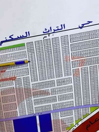قطعة للبيع مربع (٨٠٠٠) موقعهة حلو وستثماري وقريبة جدا من شارع ٢٠ التبل...