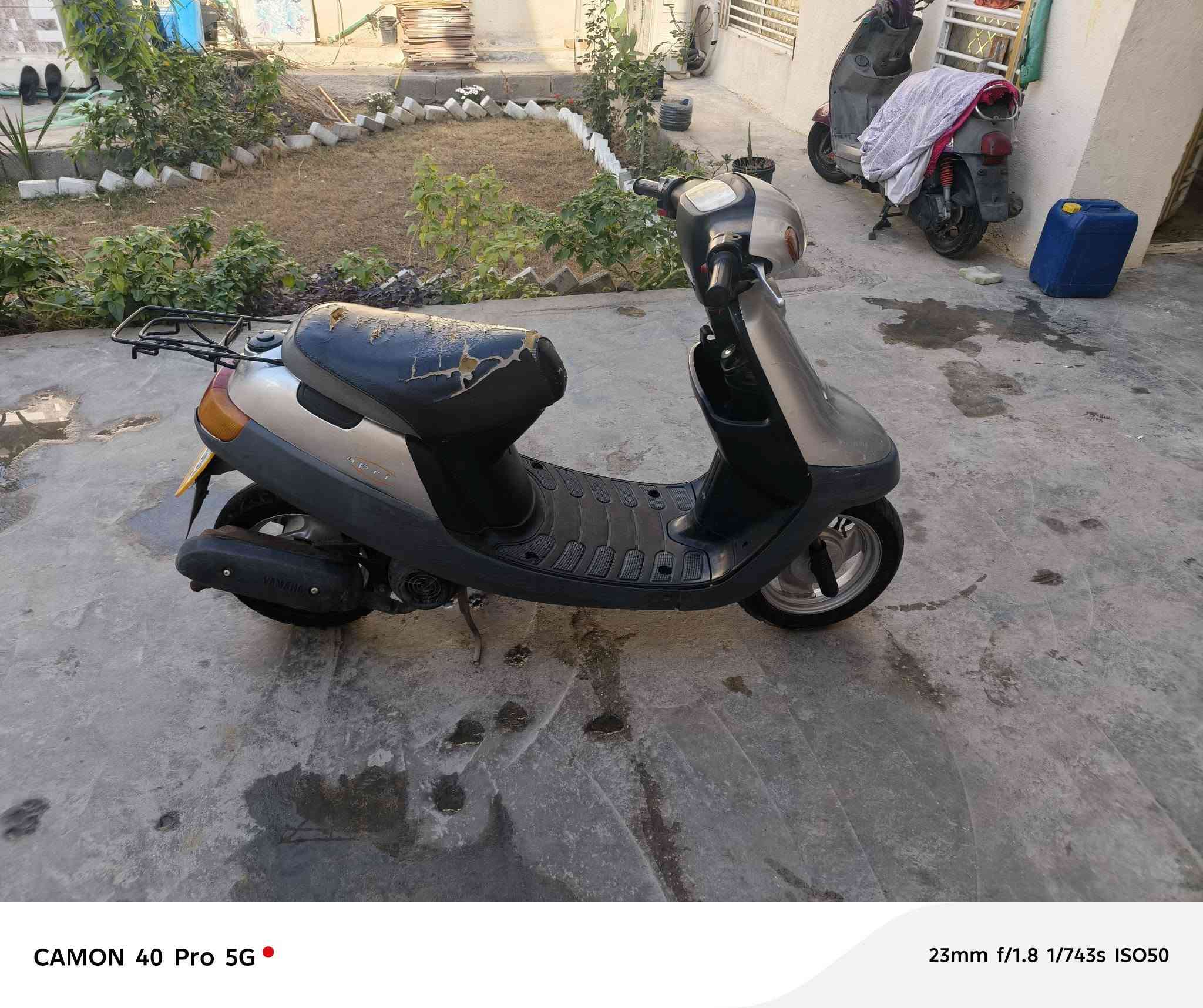 السلام عليكم دراجه بطل للبيع كفاله عامه عربيات شغاله كلها 375 وبيها مجال


**إذا كنت صاحب هذا الإعلان وتريد حذفه لأي سبب، رجاءا أرسل رسالة إلى الدعم الفني**