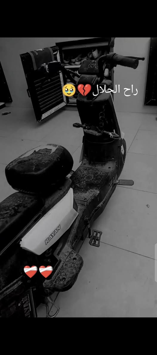 سلام عليكم دراجه للبيع شوفت عينك الدراجه مضروبه السعر خاص تراسني عل الفيس او على هاذا الرقم ‏‏‪***********‬‏كهربائيات كله شغاله الدراجه شغاله عوزه بطاريات بس
