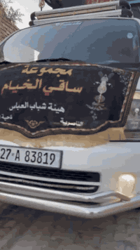 سلام عليكم سيبايه للبيع شغل جديد حديد ثقيل العنوان ناصرية
رقمي ***********
