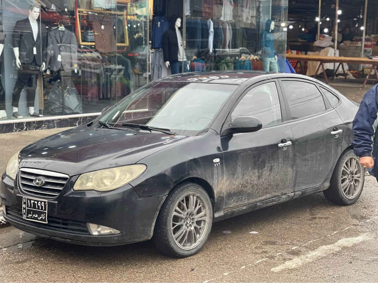 بە ناوی خوای گەورە
ئاڤانتی ٢٠٠٨
کوشن جڵد و هیتەر
ئاوێنە شەفت 
حاسە
گێرو مەکینە بەشەرت
موشتەری تێل کە
***********
٤٠$ کەمێک مەعامەلە شووێن ڕانیە رانية, السليمانية
