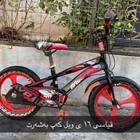 ٥ دراجات • نظيفة وجديدة • مقاسات ١٢/١٦/٢٠/٢٦