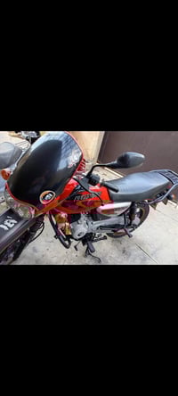 بوكسر • ٢٠٢٣ • شرط تحويل