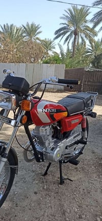 نامه امتياز 25 • اوراق كامله • بابل محاويل