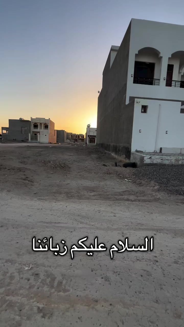 السلام عليكم قطعه للبيع في الديوم حي التصنيع خلف علوة السمج. اتصل ***********
