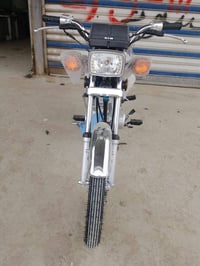 دراجه • نامه 3 احرف • بابل الشوملي