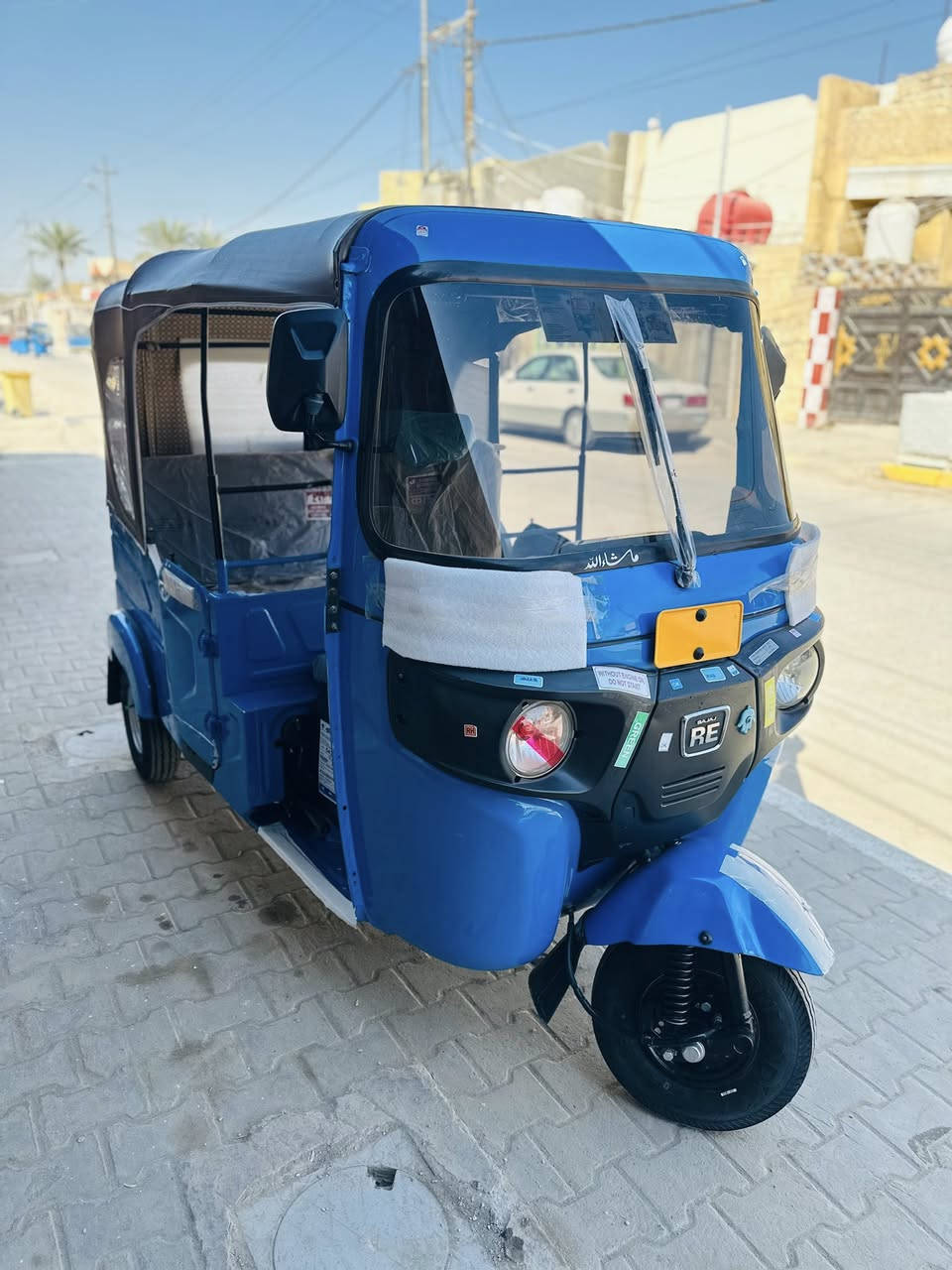 السلام عليكم
.

تكتك موديل ٢٣شهر١٢ اوراق خالد وصادق بسمي كفاله عامه لا خياس لا ضربه لاصبغ لا معجون كفاله من كلشي كبل لشارع برغي :المكان بابل القاسم /***********
