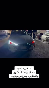 مركز الخبير والعناية بالسيارات للأستفسار أكثر التواصل على الأرقام المو...