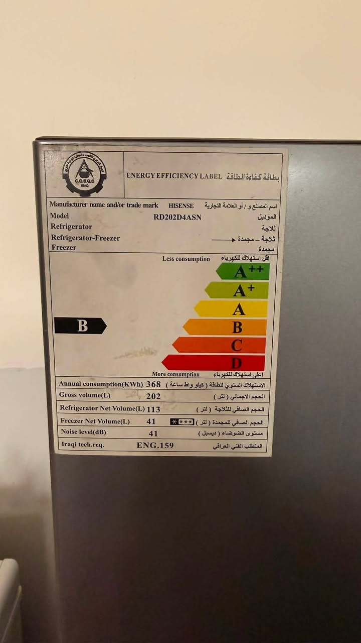 ثلاجة ماركة Hisense لون رصاصي 12 قدم
نلاجة وفريز فوك الممتاز ويبرد 100%
استخدام 9 اشهر ، اوراقها لسة موجودة
السعر 250 الف
مكاني كاظمية
***********
