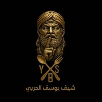 النجف الأشرف • مطعم • مبيت