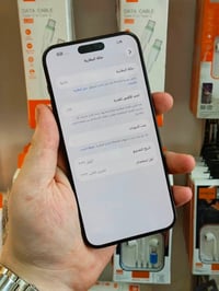 ايفون ١٥ برو ماكس • ٢٥٦ • نيلي