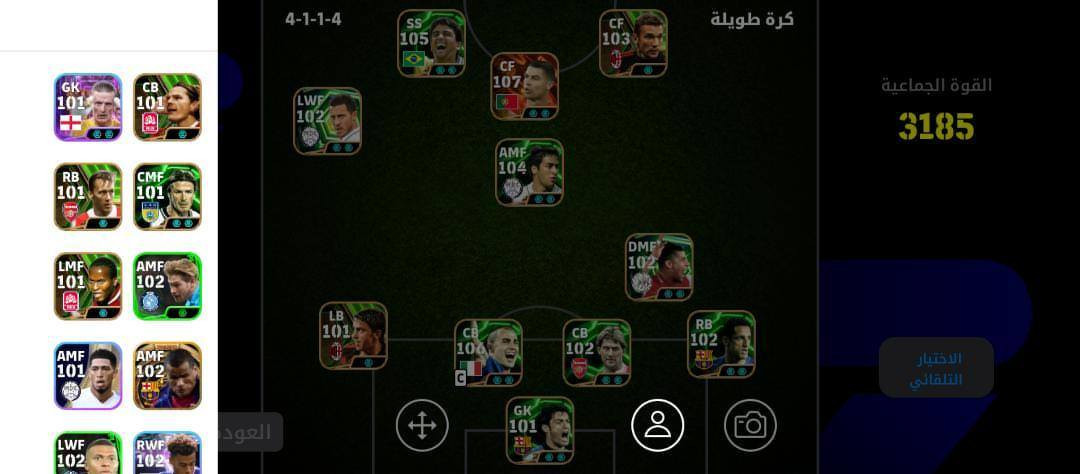 حساب بيس للبيع السعر 15.


**إذا كنت صاحب هذا الإعلان وتريد حذفه لأي سبب، رجاءا أرسل رسالة إلى الدعم الفني**