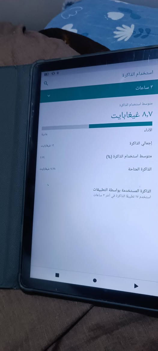 السلام عليكم ايبادات للبيع
الاول ايباد 4 كامل ملحقات ب60 وبي مجال 
الثاني ايباد Tap 17 pro ب100 وبي مجال ملاحضة الجهازين للتصفح ولبعض الالعاب مال اطفال يشتغل وسريع مكاني زعفرانية ***********
