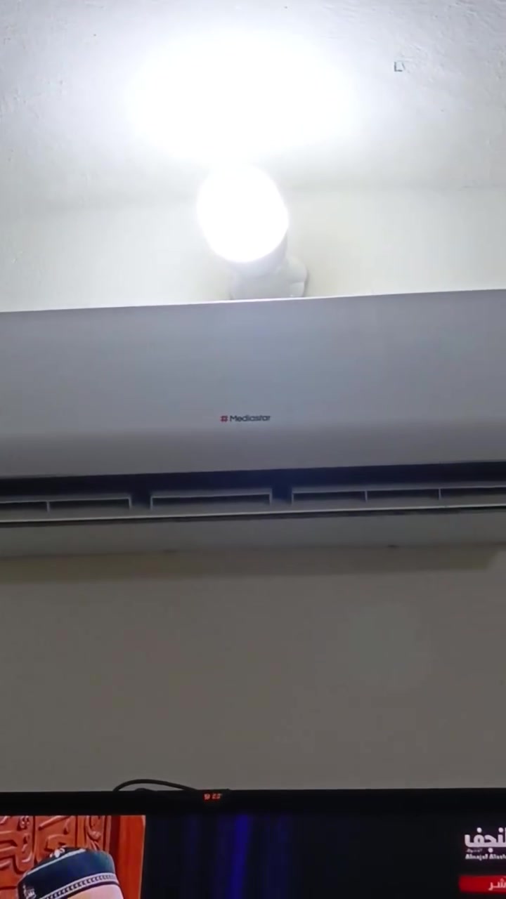 مبرده  ب٦٠ وسبلت ب٣٠٠ استعمال موسم واحد***********
